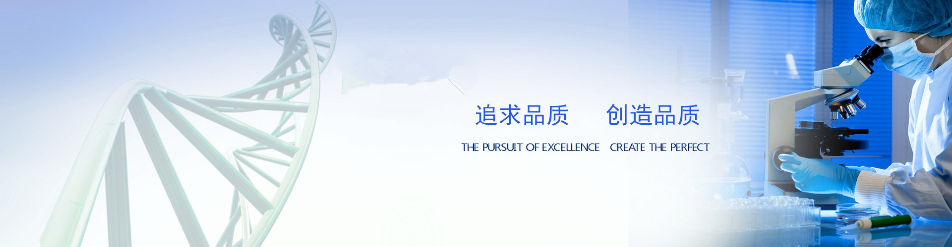 上海荧展电子仪器有限公司 上海荧展电子仪器有限公司